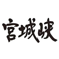 杭州宫城峡威士忌回收
