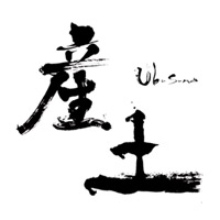 杭州回收产土清酒Ubusuna-品牌介绍