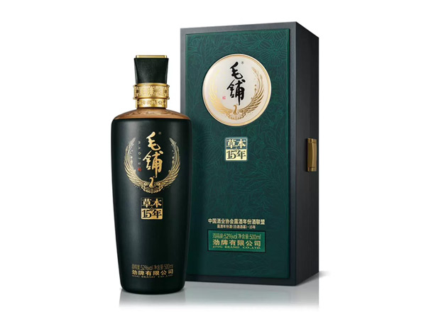 杭州劲牌毛铺草本15年回收毛铺酒草本年份酒52度行情价格