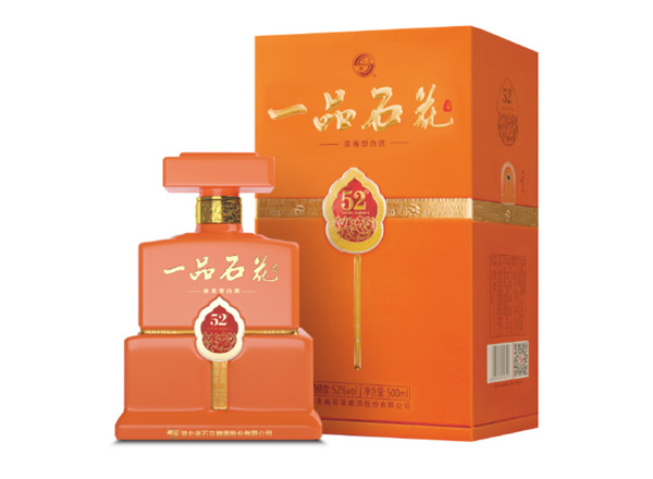 杭州石花酒回收一品石花酒 52°行情价格