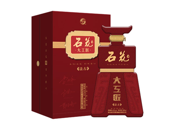 杭州石花大工匠酒回收大工匠法古42度行情价格