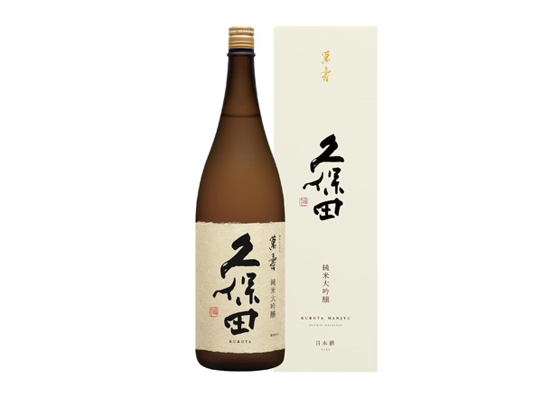 杭州久保田清酒回收久保田万寿萬壽纯米大吟酿1800毫升720ml行情价格