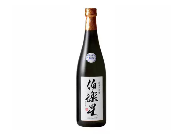 杭州新泽酿造店清酒回收伯乐星清酒纯米大吟酿酒