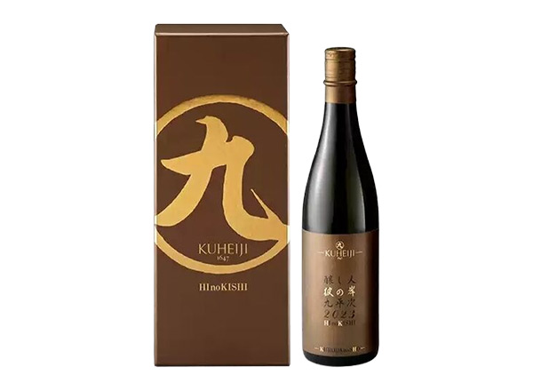 杭州日本清酒回收酿人九平次纯米大吟酿彼の岸清酒行情价格
