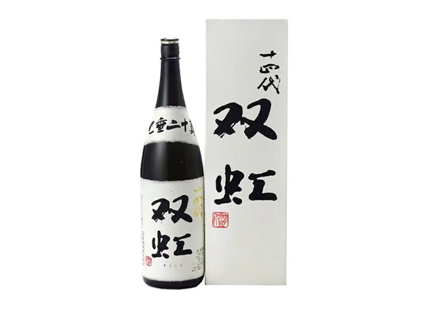 杭州回收十四代双虹七垂二十贯清酒