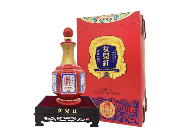 杭州女儿红黄酒回收女儿红百年传奇四海一坛三十年4L礼盒装绍兴花雕酒行情价格