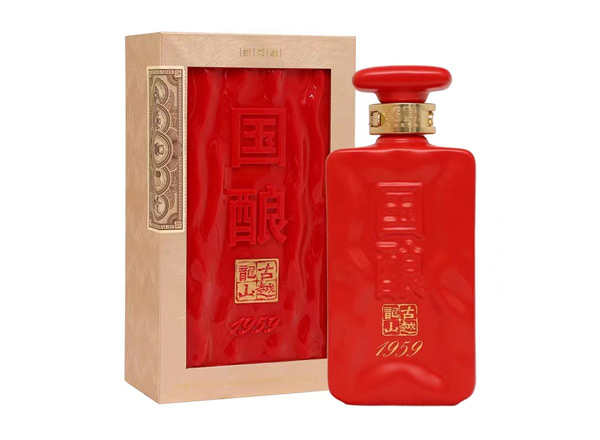 杭州古越龙山黄酒回收国酿红玉三十年陈绍兴黄酒