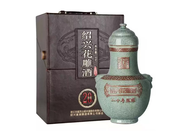 杭州绍兴古越龙山黄酒回收鉴湖20年陈酿花雕酒2.5L皮箱礼盒黄酒