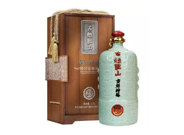 杭州回收古越龙山东方古越神酿二十年陈酿花雕酒木盒青瓷2.5L绍兴黄酒