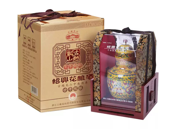 杭州古越龙山黄酒回收古越龙山年年锦绣二十年陈酿花雕酒2.5L坛装礼盒