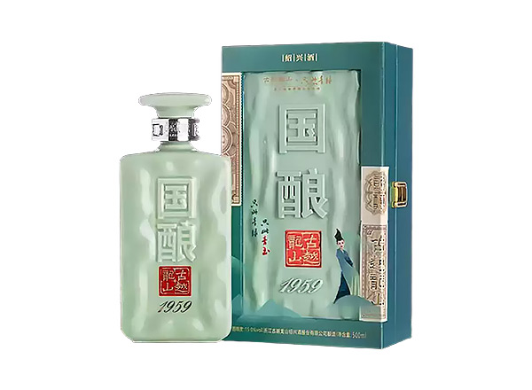 杭州古越龙山黄酒回收国酿1959青玉只此青绿联名款二十年陈酿黄酒礼盒