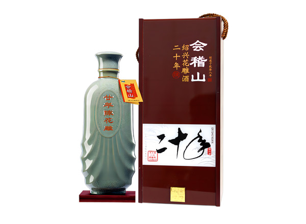 杭州黄酒回收会稽山二十年陈绍兴花雕酒20年木盒装2.5L